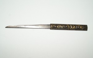 Kozuka